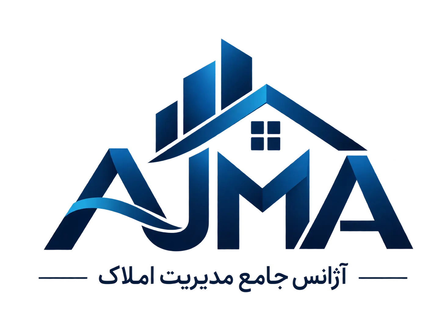 آژانس جامع مدیریت املاک